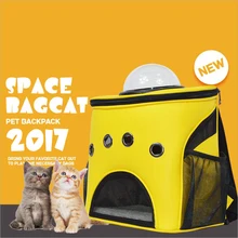 Космическая капсула астронавт кошка рюкзак пузырь окна для котенок Щенок Чихуахуа маленькая собака, несущая ящик открытый дорожная сумка