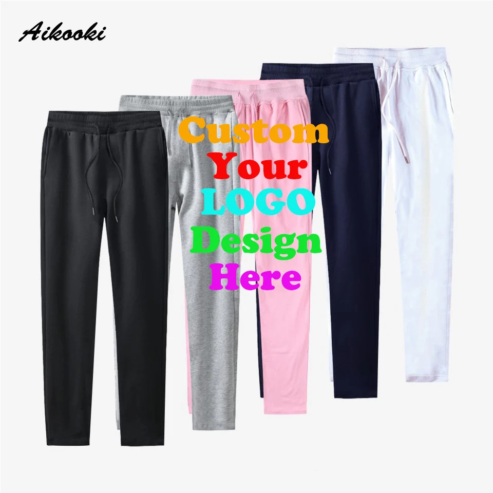 custom jogger set
