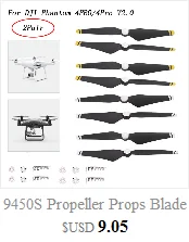 Propellers Screw Prop For DJI Mavic Pro 