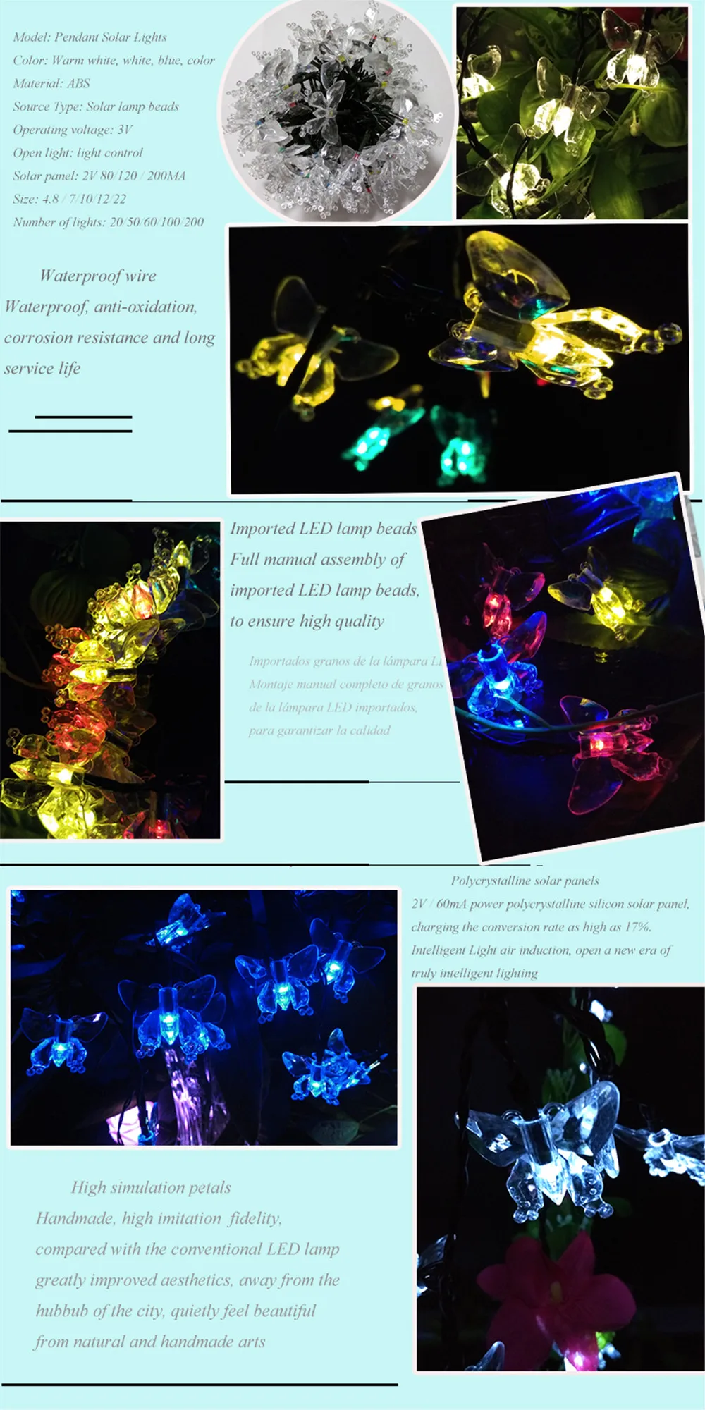 Solar garden animals butterfly string lights (4)