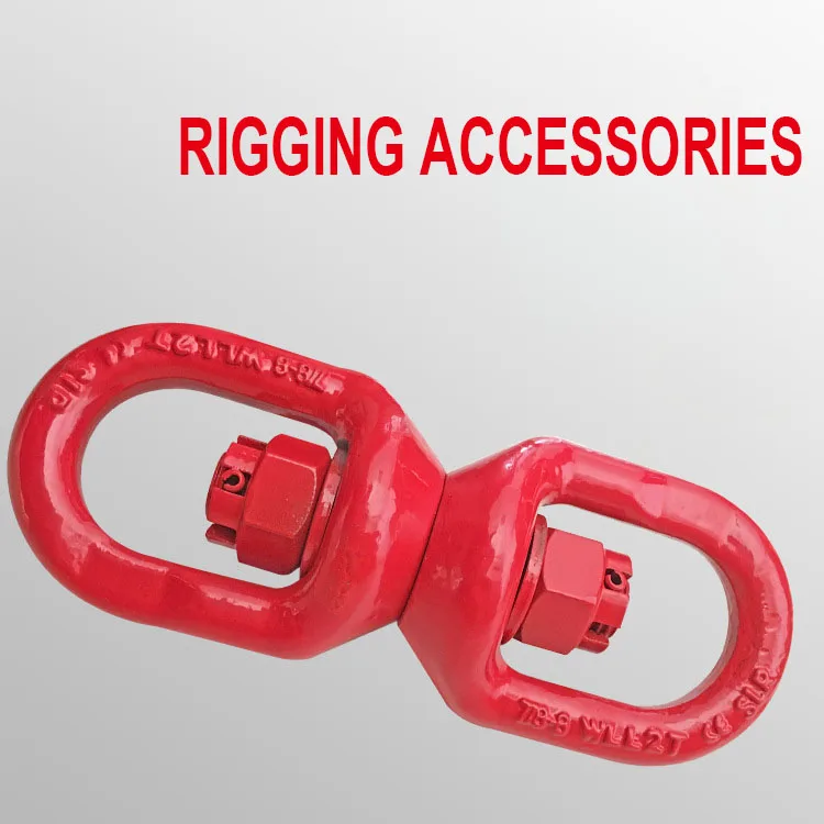 

8 Tons 8 Shape Rigging Accessories Lifting Universal Rotating Ring Connecting Rings Lifting Tool Accessories