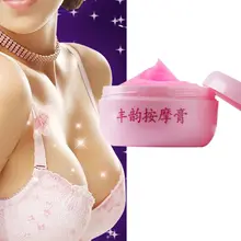 Breast Enlargement Cream Powerful