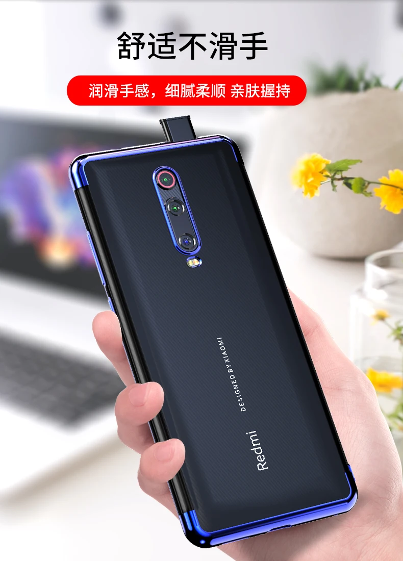 Чехол для Xiaomi Redmi K20 Pro, Мягкий ТПУ тонкий прозрачный защитный чехол на заднюю панель для xiaomi mi 9t pro redmiK20 mi9t