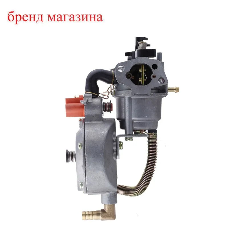 

Dual Fuel LPG/NG Conversion Carburetor Carb for 170F GX200 Water Pump Dual Fuel Generator Gasoline Engine Free Shipping