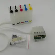 Пустая СНПЧ для EPSON STYLUS C110/T30/T33(T0731HNR/T0731HNR-T0734HNR