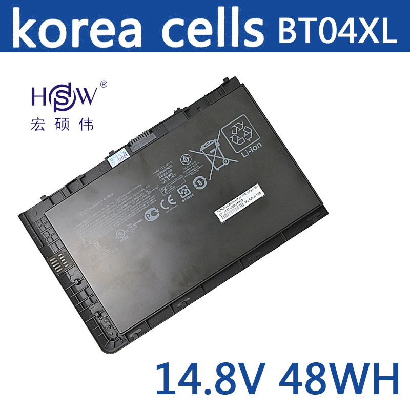 

HSW 14.8V 52Wh BA04XL battery for HP EliteBook Folio 9470 9470m 687517-171 687517-241 687945-001 Ba06 Bt04 Bt04xl H4q47aa H4q48a