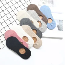 Невидимые короткие женские летние удобные хлопковые носки-Башмачки из бамбука для девушек женские короткие носки по щиколотку 5 пар