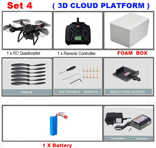 Bayang X22 двойной gps Радиоуправляемый Дрон бесщеточный мотор 1080P FPV HD камера с фиксированной/3D осевой регулируемой карданной камерой в режиме следования за мной игрушки - Цвет: set4