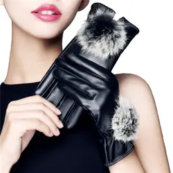 Для женщин Зимние перчатки Мех животных мяч Сгущает варежки из искусственной кожи черные теплые модные элегантные дамские Качественные