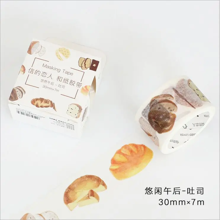 QQ20170811185213