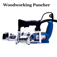 Деревообрабатывающий Дырокол боковое отверстие машина Горизонтальная буровая пластина Тип боковое отверстие дюбель KD-5W-12D