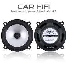 Pièces de 2 haut-parleurs de voiture, 5 pouces, 60W, 88db, 2 voies, Coaxial, Automobile, Hifi, gamme complète, sensibilité à la fréquence, puissance