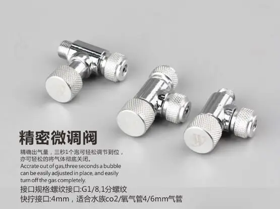 QQ20171101141923