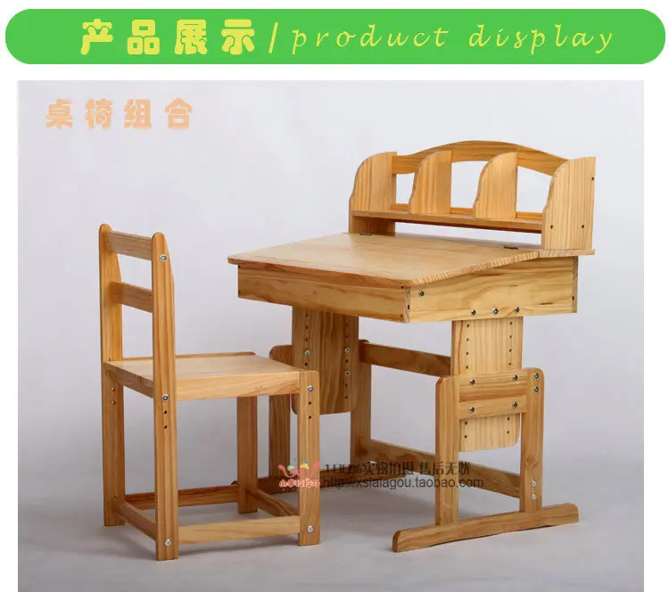 Desks And Chairs For Children To Learn Desk Children Can Lift Kit