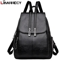 Fashion Double Zipper Backpack Female Large Capacity School Bag for Girls Simple Shoulder Bags for Women 2018 Travel Bag Mochila zipper large capacity school bags for girls brand women backpack cheap shoulder bag wholesale kids backpacks fashion