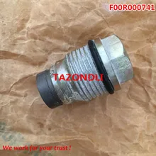 И клапан сброса давления F00R000741 для 0445214042 0445214065 0445214079