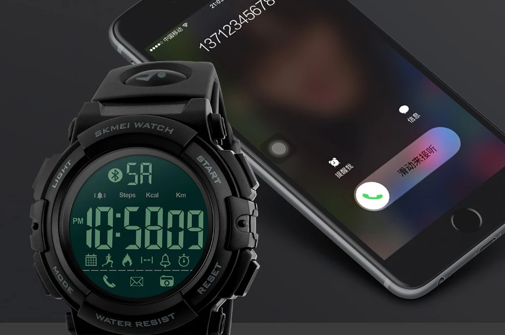 SKMEI-1303-12