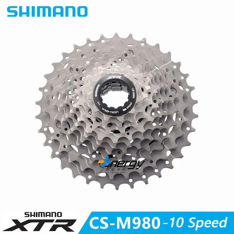 shimano xtr 10 speed cassette