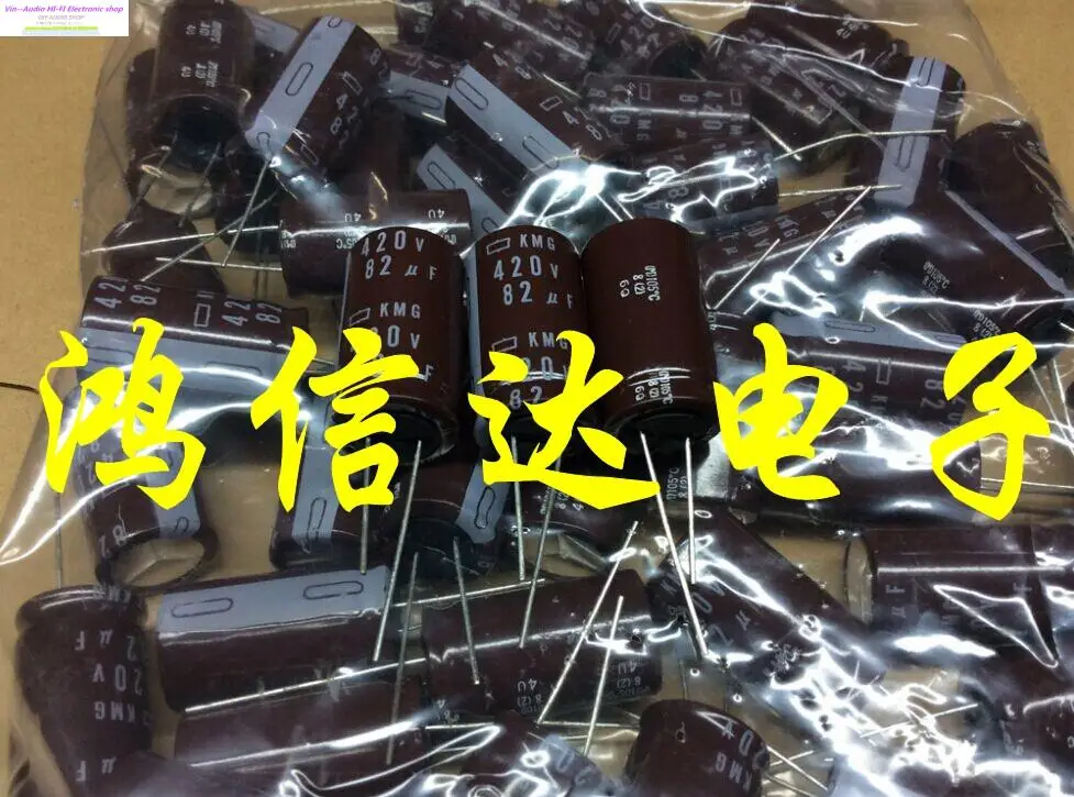 100PCS NIPPON Japanese chemical 420V82UF 18X31.5 KMG 105 degrees