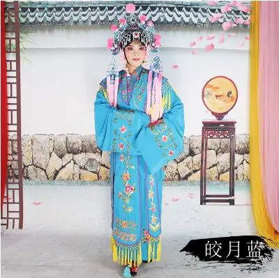 Китайский Huang Mei Xi сценический костюм Хуа дан опера театральная одежда Традиционная Пекинская опера драматургический костюм сказочное платье - Цвет: Синий