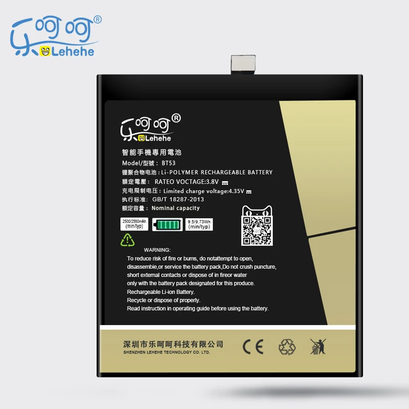 Новая батарея LEHEHE BT53 для Meizu PRO 6 Батарея 2560mAh Высокое качество батареи Замена с