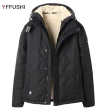 YFFUSHI 2017 Fleece Winter Jacket Men Young Zipper Parka Jackets Men With Hat Warm Black Navy Winter Coat Casual Style