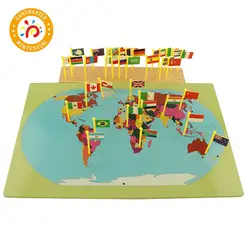 Детская игрушка Монтессори флаги мира знать мир ранее развитие обучающий деревянная игрушка