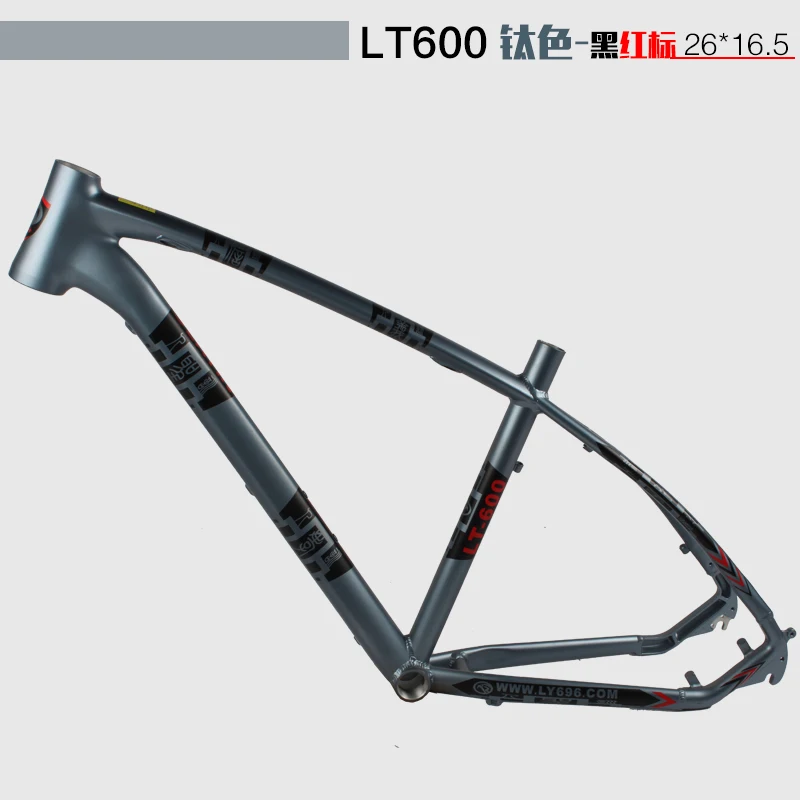 LAYIN рамы для MTB LT600 плоский сварочный профиль в трассе горный велосипед рама из алюминиевого сплава 26*16,5 дюймов - Цвет: 26x16.5 titanium