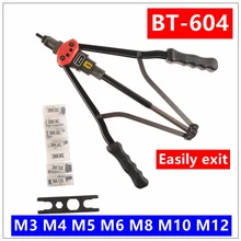 MXITA Riveter Nut Gun Blind Heavy Hand INSER Rivet NUT Tool Manual Mandrels M3 M4 M5 M6 M8 M10 M12 Auto rivet