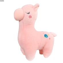 Stuffed Plush Animals Magic Kids Stuffed Plush Baby Toys for Children Adults Animal Plush Toy Alpaca Doll Birthday Present Gift hot game hollow knight plush toys figure ghost plush stuffed animals doll brinquedos kids toys for children birthday gift 30cm