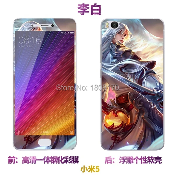 00679 5 5C note 5A 4X NOTE4 OPPO R11 OPPO R9S OPPO R9 OPPO A59 OPPO A37 OPPO A33 OPPO A57  KT +1 (3)