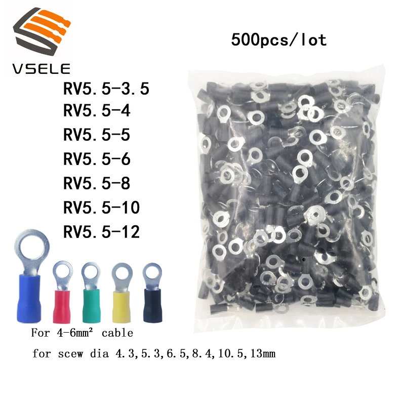 VSELE 500 шт./упак. кольцо обжимной изоляции RV5.5-3.5 RV5.5-4 RV5.5-5 RV5.5-6 RV5.5-8 от 10 до 12 лет для 4-6mm2 Кабельный разъем