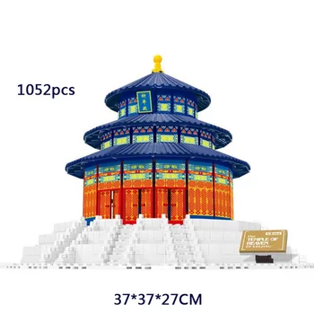 

World Famous Architecture Temple Of Heaven Beijing Perking China Building Block Toy For Kid 8020