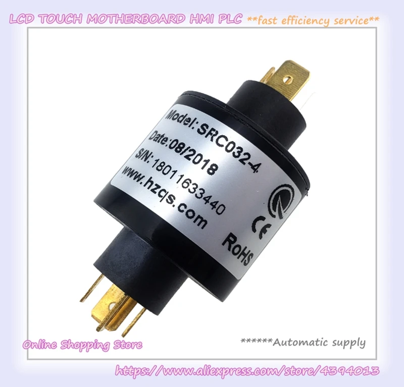 SRC032-2 SRC032-3 SRC032-4 электрические раздвижные кольцо проводного скользящее Кольцо