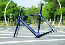 Rolling Stone Compass Road Carbon frame with FORK, Seat post Chameleon BLUE / purple 45cm 47cm 50cm c-t 1030g