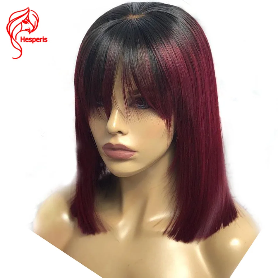 Hesperis Натуральные Рыжие волосы парик с челкой Бразильские волосы remy волосы Омбре парик с волосами младенца короткие волосы боб парики шнурка цветные