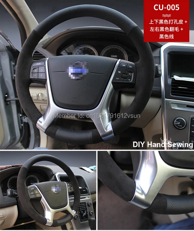 xc60-1