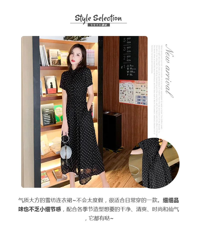 Primavera Feminino Malha Costura Ummer Casual Elegante Sólido Tricô Vestidos 2021 4 2019 primavera feminino malha costura ummer casual