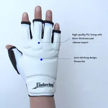 Дышащие кожаные перчатки для взрослых, боксерские Боксерские перчатки для работы на открытом воздухе, безопасная ручная одежда