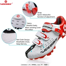 SIDEBIKE авто-замок велосипедная Обувь профессиональная спортивная велосипедная обувь MTB Мужская самоблокирующаяся велосипедная обувь sapatilha ciclismo MTB обувь