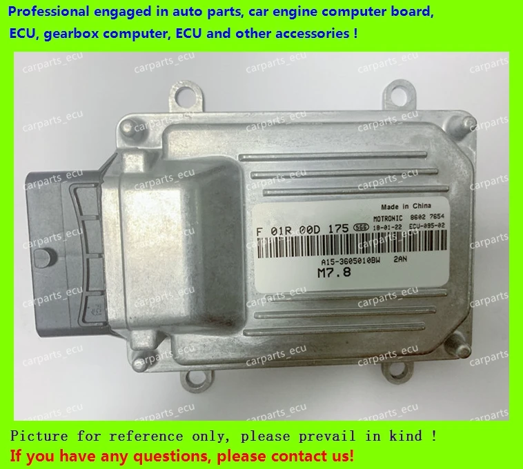 Для Chery Cowin машинный двигатель компьютерная плата/M7 ECU/электронный блок управления/автомобильный ПК/F01R00D175 A15-3605010BW/F01RB0D175