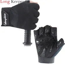 Перчатки Long keeper перчатки без пальцев Для женщин дышащая Уличная обувь для верховой езды Тактический тренажерный зал варежки гантеля для тяжелой атлетики перчатки не скользят цикла
