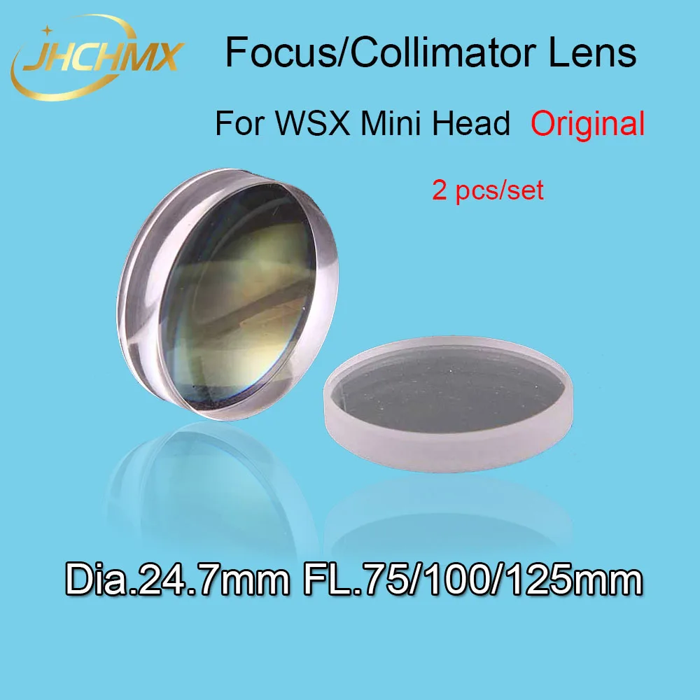 

High Quality WSX Focusing Lens/Collimator Lens Original Quality Dia 24.7 FL 75/100/125mm For WSX Mini Fiber Laser Cutting Head