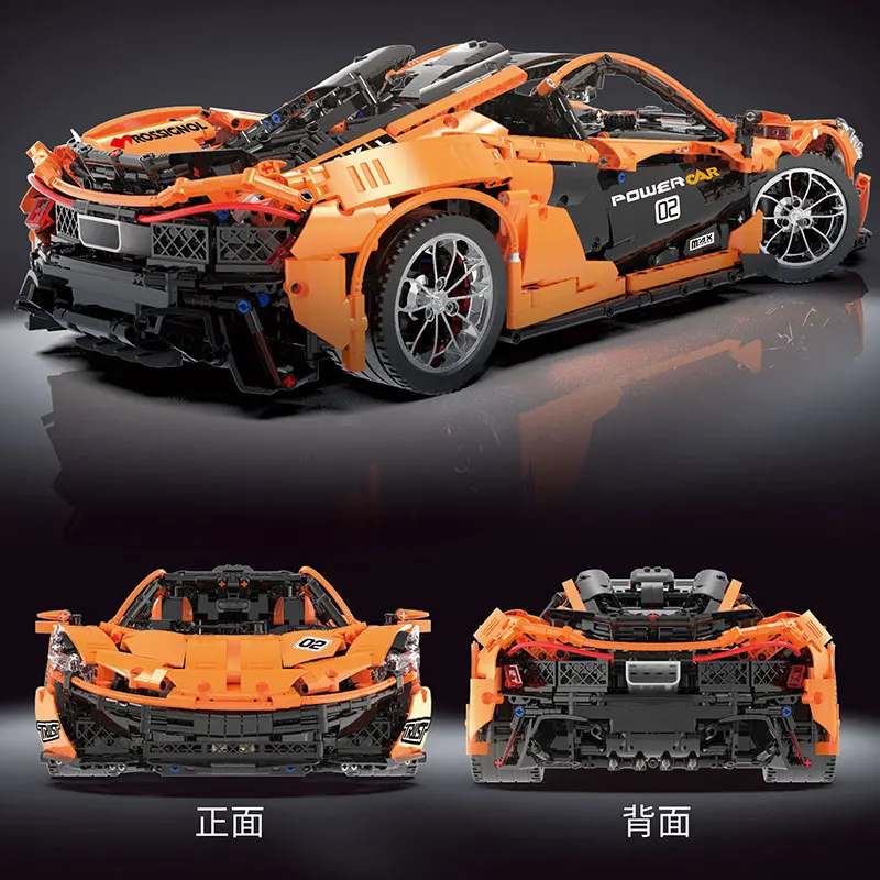 Плесень King Technic автомобиль 13090 Р1 оранжевый комплект гоночных автомобилей