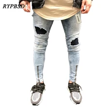 2017 High Street Fashion Zipper Skinny Biker Jeans Men Slim Fit Vintage Distressed Denim Ripped Jeans for Men Pleated Pants