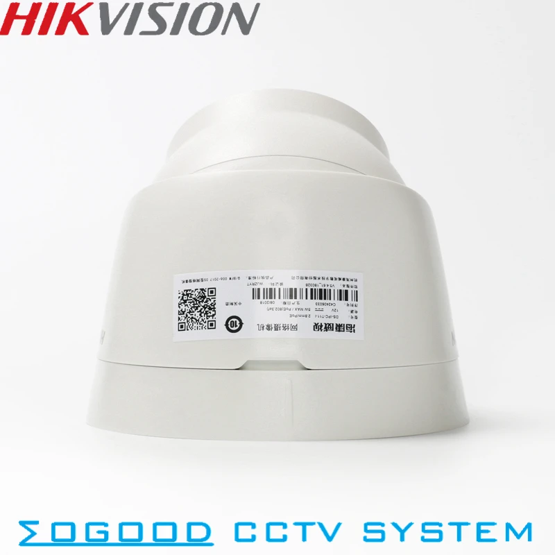 Hikvision высокое качество низкая цена китайская версия стандартная (/PoE) 2MP 1080P POE IP