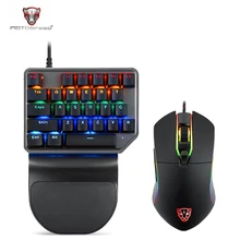Motospeed механическая клавиатура K27 27 ключей одной рукой Подсветка USB Проводная игровая клавиатура и мышь набор для компьютера тетрадь