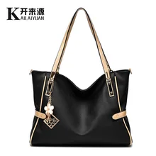 Female package 2019 female tide cool new bag style atmosphere vogue female bag worn one shoulder bag Female package 2019 female tide cool new bag style atmosphere vogue female bag worn one shoulder bag