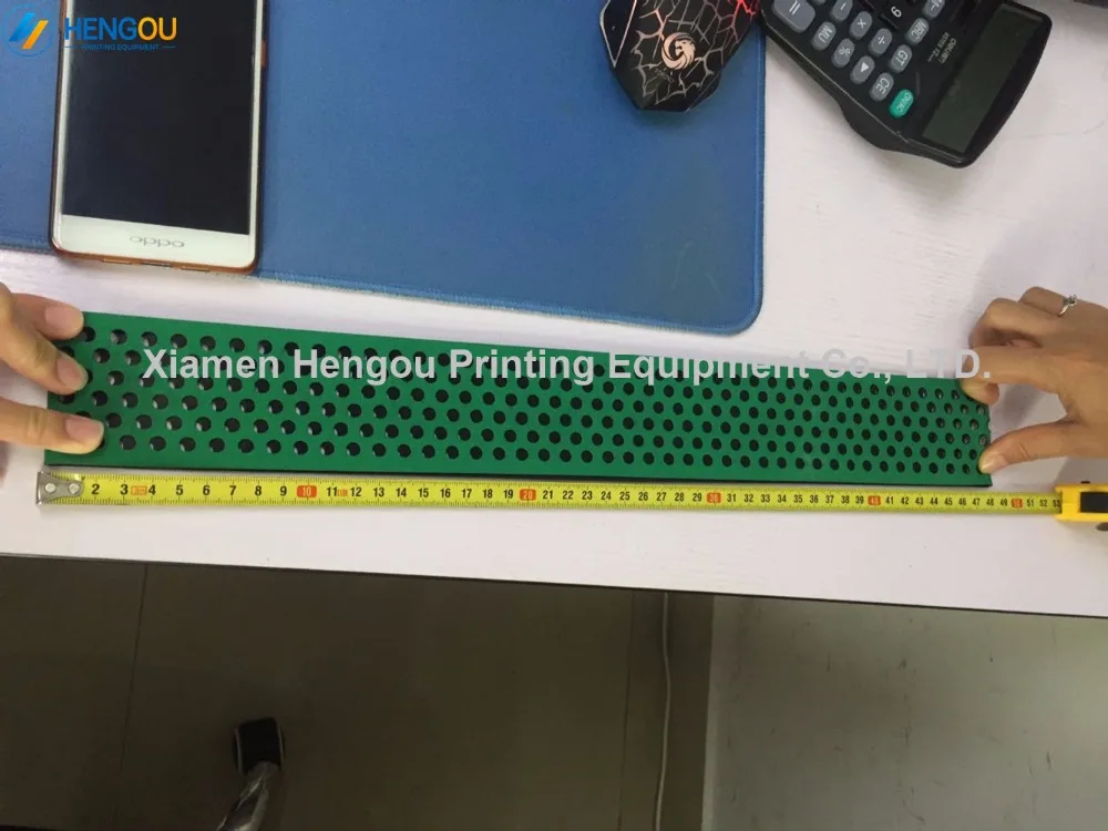 960mm