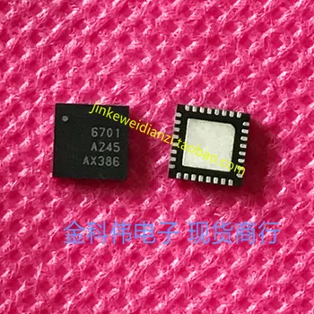 

Freeshipping RTC6701 QFN-32